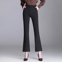 블루이즈 데일리 9부 부츠컷팬츠
