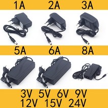 무선청소기 충전기 청소기 부품 배터리 AC 110-240V DC 3V 5V 6V 9V 12V 15V 24V 0.5A 1A 2A 3A 5A 6A 8A, 0.5A_US Plug_24V