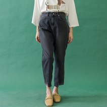 언발 밑단 스판 데님팬츠