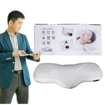 박세호 숙면 꿀잠 특허 인간공학기술사 경추베개, 온슬립 - 와이드 프리미엄