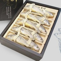 [명절선물} 국내산 굴비 영광 법성포 조기 참조기 설 명절 선물 프리미엄 세트, 굴비 프리미엄 4호 (10미/1.6kg)