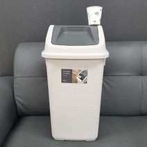 국민 휴지통 스윙 25L 그레이 쓰레기통 화장실휴지통