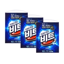 [CJ라이온] 비트 분말세제 4.5kg, 3개, 1개