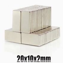 5/10 // 20/50Pcs 20x10x2 네오디뮴 자석 20mm x 10mm 2 N35 NdFeB 블록 초강력 반영구적