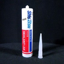 투명 블랙 신에츠 실란트ak 유리 수족관 초산형 실리콘 보수제작 diy 빠른 배송