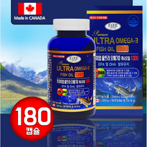 식약처인증 캐나다 연어 오메가3 EPA DHA 비타민D 180캡슐 6개월 영양제 여성 남성 부모님, 상세페이지 참조, 상세페이지 참조