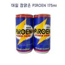 대일 참맑은 피로엔 175ml 90캔/피로엔 PIROEN 파워드링크 타우린 1 000mg 함유 업소용 미니캔, 상세페이지 참조