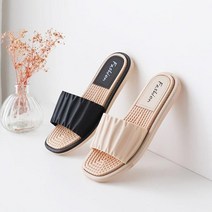 홍당무 셔링 커버 슬리퍼 2color 2cm