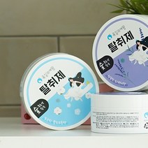 new 숯목초액함유 다용도탈취제 3종 택1 [1+1], 라벤더