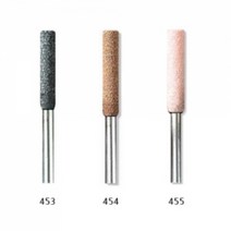 드레멜 오마켓 체인톱연마석 453 454 455 455 (5.6MM 2PCS ) 드레멜 전동공구