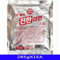 라면스프 분식재료 영양간식 오뚜기 285gX1EA, 쿠팡 1