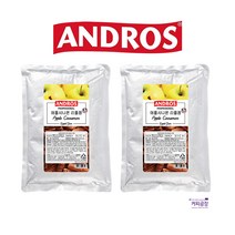 (2개)앤드로스 애플시나몬 리플잼 1kg x 2개