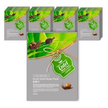 달팽이 콜라겐 주름개선 수분 보습 에센셜 마스크팩, 80매