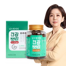 김소형원방 반려견 눈 영양제 견강보감 아이즈 90g 1병 루테인 오메가3 비타민A E 결명자 침향 강아지