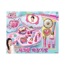 토이몰 시크릿쥬쥬 시크릿 화장가방, 단품없음