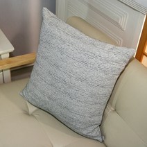 [나산] 쿠션커버 3중지 면 자카드 C91 35x35cm, 단품