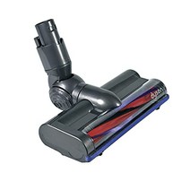 [다이슨]Dyson DC59 DC62 Carbon fibre motorised floor tool 다이슨 순정 카본 파이버 탑재 모터 헤드[품]