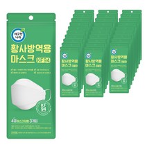 깨끗한나라 황사방역용 마스크 KF94 3개입 30팩 총90장