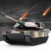 [비비탄rc탱크추천] RC탱크 초대형 탱크 원격 조종 무선 미국 M1A2, 밀리터리그린