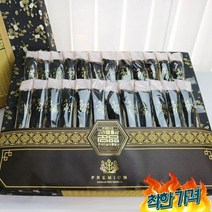 과 명절 추석 사돈 시댁 부모님