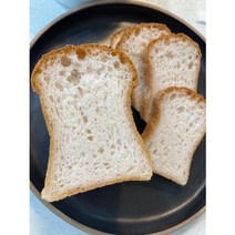 글루텐프리 비건 식빵 Gluten Free Vegan loaf, 초코롤