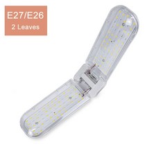 수경 식물 재배기 램프 접이식 성장 램프 전구 홈 오피스 성장 텐트 상자 조명 실내, 2l 플러그 없음