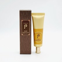 후 공진향 진해윤 링클 선크림, 50ml, 1개