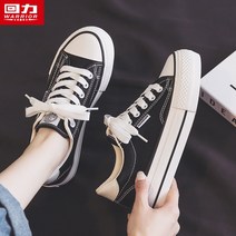 산뜻한 메쉬 어글리 웨지 키높이스니커즈 인박카015