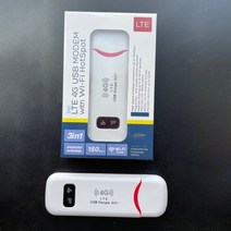 WiFi동글 어댑터 와이파이 동글 usb 4 무선 모바일 핫스팟 150 모뎀 스틱 카드, 하얀