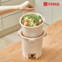 [다이소]음식물수거통(물꼭지형)-51570, 1개