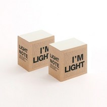 [아르디움 ] 라이트 노트 블록