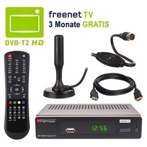 Hb디지털 Hb Digital 셋톱박스 Dvb T2 세트 Ctt2