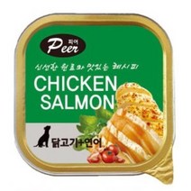 닭고기 연어 애완견 간편급여 영양 간식 캔 5개 식욕증진 개통조림 캔간식