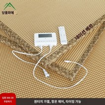일본식 매트 다다미 사계절 두꺼운 일본식매트 여름철 겨울철 다다미매트 일본다다미매트 탱진 타타미 쿠션 맞춤형 방수 라타 쌀 매트리스 전기 난방 코코넛 야자 스테핑 쌀 지상 커스텀 크기, 2.0cm 두께의 천연 자타 나카 코어