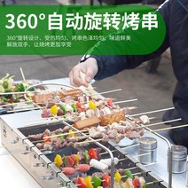 자동양꼬치기계 야끼화로 홈핑그릴 바비큐그릴, 스탠다드 세트 기어 스페셜 시그니처