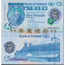 북아일랜드 £5 플라스틱 지폐 2017 유럽 지폐 외화 기념주화 행운의지폐 대박기원선물, 03.048638