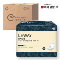 미래생활 르웨이 오버나이트 기저귀 25매x8팩 (총200매), 일반형, 8팩, 25매