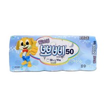뽀삐 45043 엠보싱 두루마리 화장지 50m (2겹) 롤화장지, 1팩, 10롤