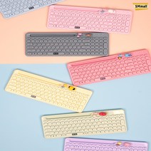 BT21 리틀버디 베이비 멀티페어링 무선키보드 모음7종, 5. 치미 CHIMMY