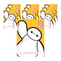 디즈니 디즈니캐릭터 3-6 일기장, 10개, 혼합 색상