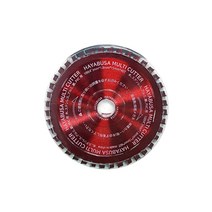 하야부사 HBM06 멀티 캇타 원형톱날 그라인더 6.5인치, 단품