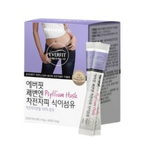 식이섬유 차전자피분말 100% 첨가물NO 하루1포 간편 스틱포장 장운동 촉진 장건강 배변활동 원활 1개X30포 1개월분