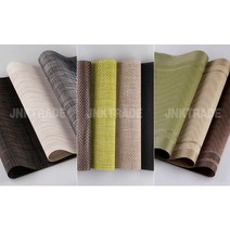 식탁매트 (테이블매트 러너), 식탁매트종류, 라탄(베이지)