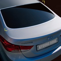 경동 몰딩 리어 글라스몰딩 아반떼MD 2014, 단일 차종