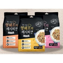 강아지전용밥 피부 모질건강 연어맛 간식 강아지져키 강아지생일 강아지생일상