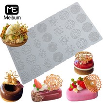 베이킹 도구 케이크 과자 초콜릿 몰드 금형기하학 패턴 잎 디자인 레이스 매트 설탕 공예 실리콘 패드 디저트 배치 퐁당 장식, sh0101503