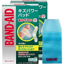 BAND-AID(밴드 에이드) 상처 파워 패드 물 일용 10장입×2개+케이스 첨부 방수 손가락 끝 아카기레 인연고 BAND-AID(バンドエイド) キズパワーパッド 水仕事用 10枚入×