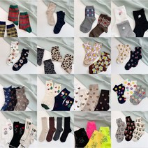 (부산고유) 무배 교차가능6개 여자 남자 유니크한 양말 데일리 패션 삭스 6개 한세트