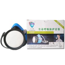 330D 실리트 목록 한지마스크 활성탄 포름알데히드 방지 화공 락카 덴탈마스크, 기본, T01-330D 유독 분진 가면