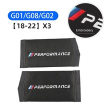 카고박스 자동차 트렁크 파티션 보관 상자 M 성능 F30 G20 X1 F48 F25 주최자 액세서리, 11 X3 18-21